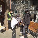 은행2동 행정복지센터 이미지