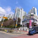 한국2차아파트 정문 이미지