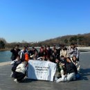 수질정화공원로 | 쓰레커 난지도 플로깅하러 출동!