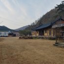 장수마을한옥민박 이미지
