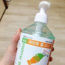 케어팜약국 이미지