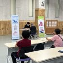 JOB 일자리센터 이미지