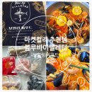 필 씨푸드 네이버블로그
