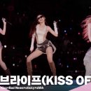 라이프 아티스트(Life Artist)