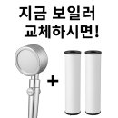 성지세탁소 이미지