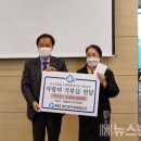 중부재가노인복지센터 뉴스밴드