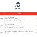 우정컨설팅 이미지