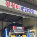 신풍밧데리 - 홍천군 송학정로 41 | 신풍밧데리
