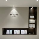 남양주종합법률사무소 이미지