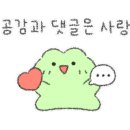 로더 L'ODEUR 이미지