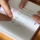 모데라트 네이버블로그