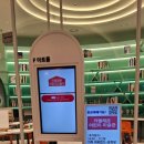 킴스아트필드미술관 | 운정 스타필드 빌리지 [클래스콕] 아트퍼포먼스-카멜레온어린이미술관(2회)