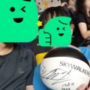 SKY현대태권도 이미지