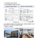 아성 쇼핑몰 이미지