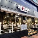 202401-등촌샤브칼국수 상도점