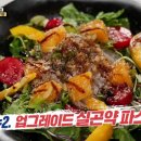 비플로르 이미지