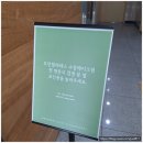 레이크체형관리 이미지