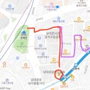 남대문시장 공중화장실 이미지
