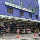 장안문구 이미지