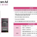 히어로특허&법률사무소