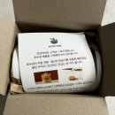 건강하고 맛있는 WPI 단백질 미숫가루 ‘호두얌 프로틴 쉐이크’ 후기