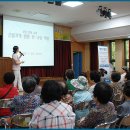 양천어르신종합복지관 이미지