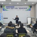 정성세무회계 이미지