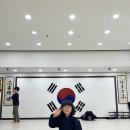 부개검도관 이미지