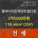국민식자재도매센타 이미지