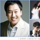 Sing Sing Sing 콘서트 이미지