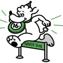 풍납2동주민센터 이미지