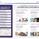 더샵동물메디컬센터 네이버블로그