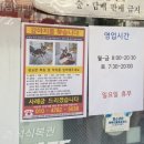 대박찬스복권 이미지