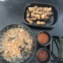 청담고기마을