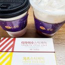 봄봄 지산범물점