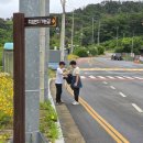 가대경로당 이미지