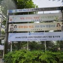 한국중소기업개발원 | 2026년 상반기 한국중소벤처기업유통원 필기 후기