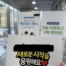 은 인쇄소 | 2,000원 가성비 토퍼 만들기 ✂️ 쉬운 제작법 + 킨코스 종로센터 24시간 인쇄소 후기