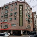 미담온누리약국 이미지