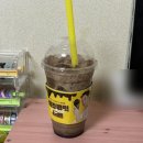 더벤티제주아라점