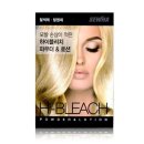 세화미용실 - 창원시 의창구 | 세화미용실