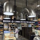 한겨레약국 이미지