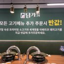 수변로57번길 이미지