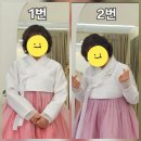 픽미.픽미.픽미업 | 대구 혼주한복 대여 추천 | '함은정한복' 피팅 후기(내돈내산)