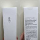 포유플러스 | [내 돈 내산 리뷰] 속 건조 구원투수! 리바이 포유 컨트롤 리페어 로션 플러스 찐 후기 💧