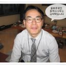 신사동공인중개사사무소 이미지