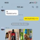 석세스짐 흥덕점 이미지