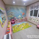 꿈동이어린이집 이미지