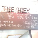 형노가(5호점) 이미지