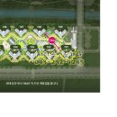 하트리움공인중개사사무소 이미지